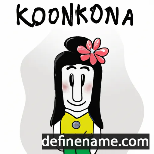 cartoon of the name Kongkortia