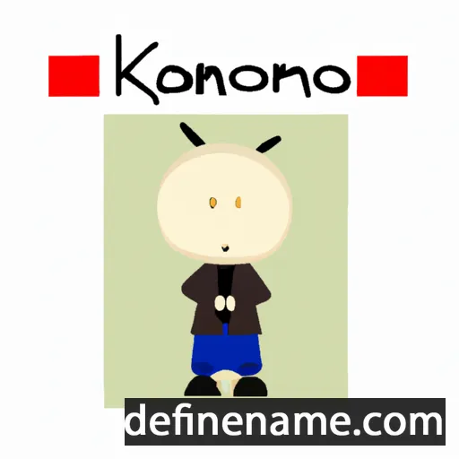 Konomu cartoon