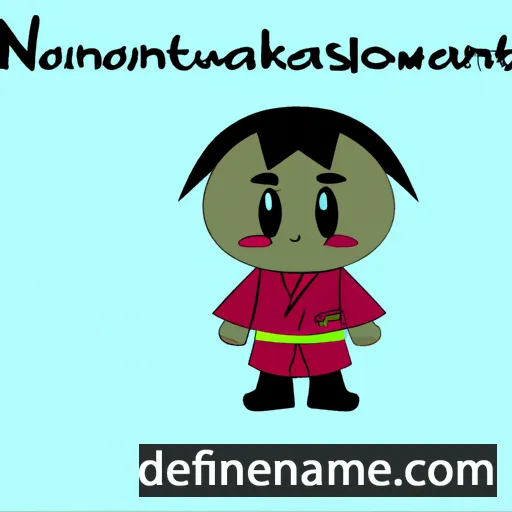 cartoon of the name Konwatsi'tsiaienni