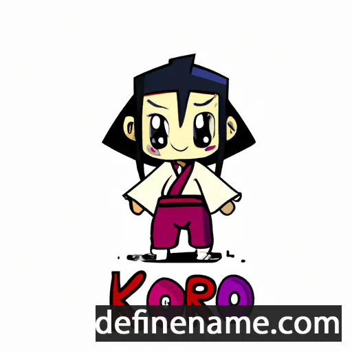 cartoon of the name Korekiyo