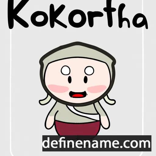 cartoon of the name Korngkoortia