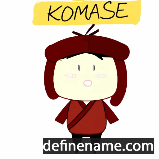 cartoon of the name Kosame