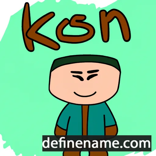 cartoon of the name Kosen