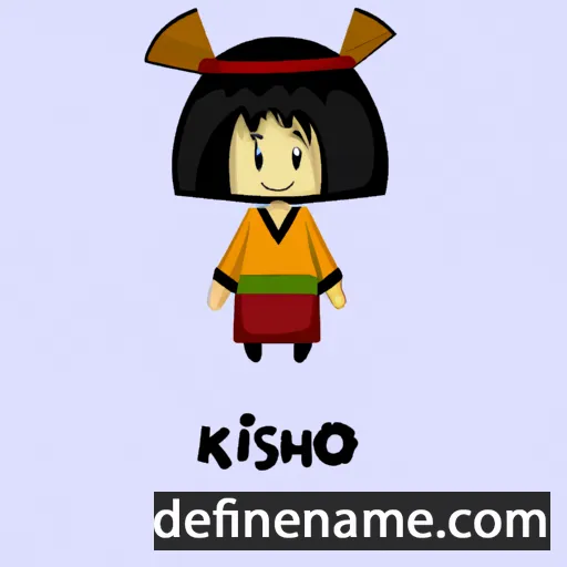 Koshio cartoon