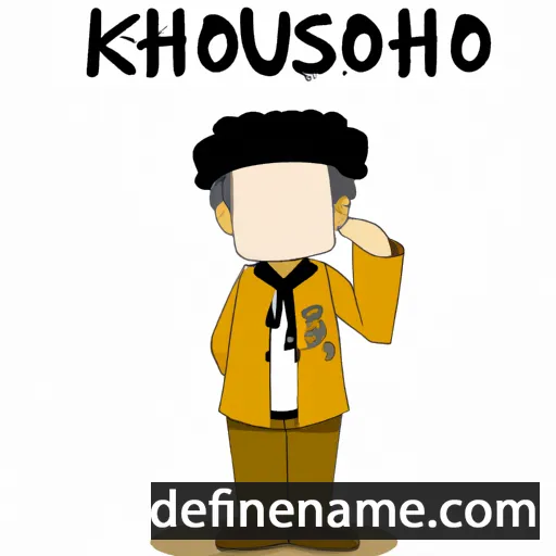 Koshirou cartoon