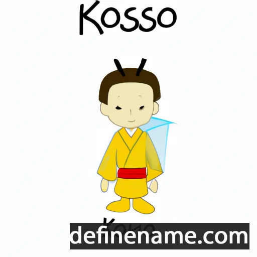 cartoon of the name Kosono