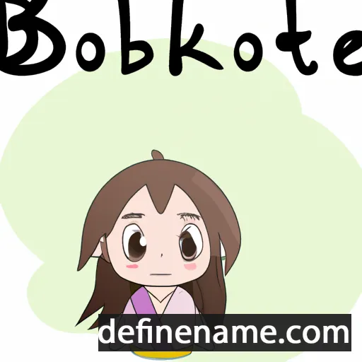 Kotobuki cartoon