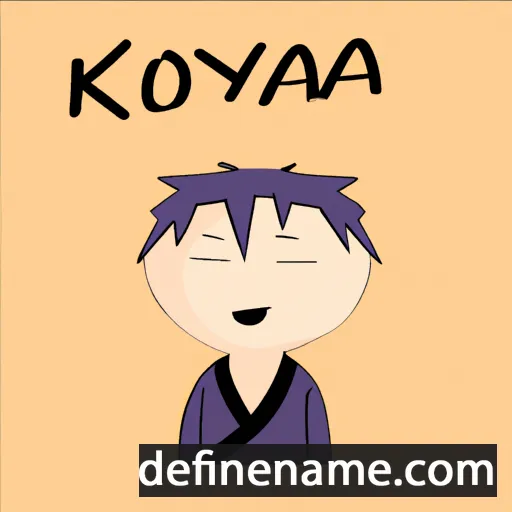 Kotoya cartoon