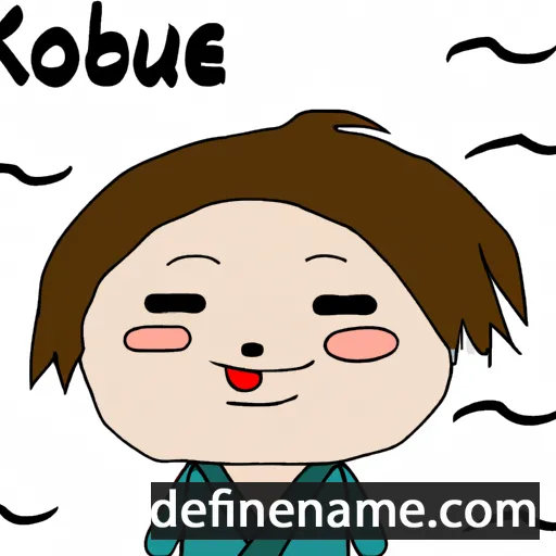 Koubei cartoon