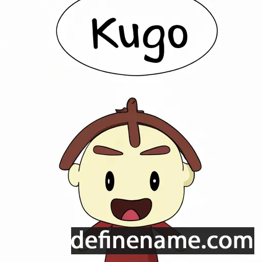 Kougo cartoon