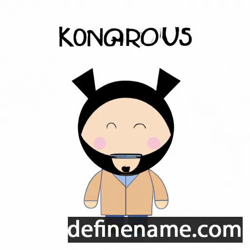 cartoon of the name Kouirinos