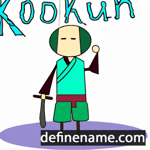 cartoon of the name Kouken