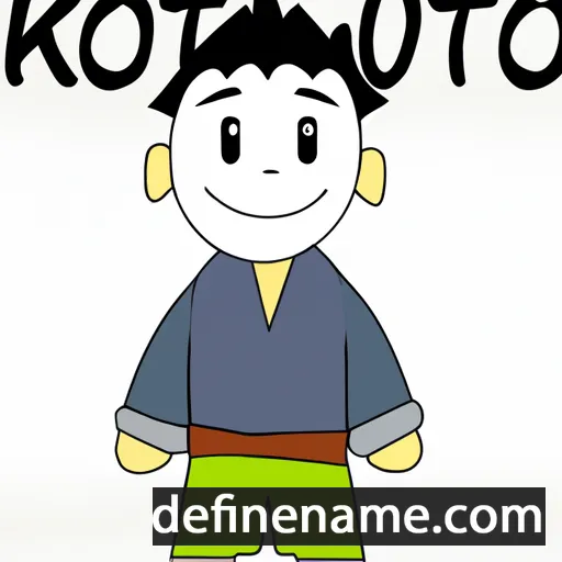 Koumoto cartoon