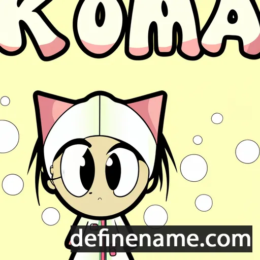 cartoon of the name Kozima