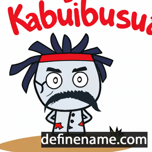 cartoon of the name Kufreabasi