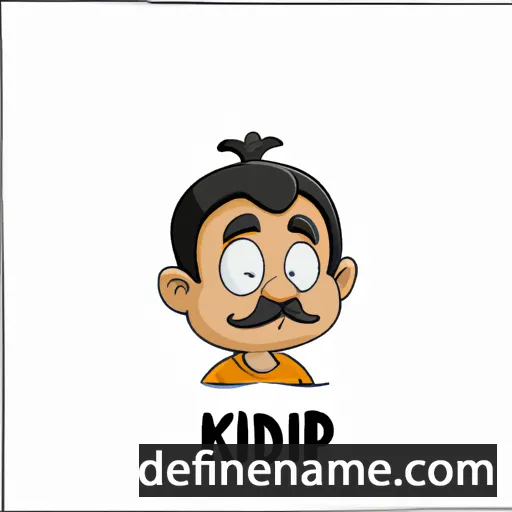 cartoon of the name Kuldip