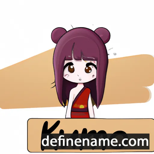 cartoon of the name Kumiyo