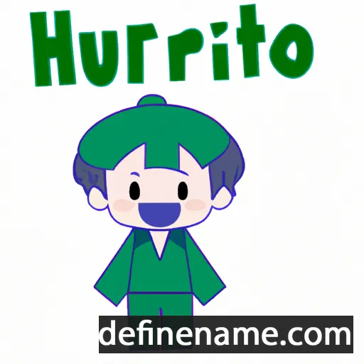 cartoon of the name Kurehito