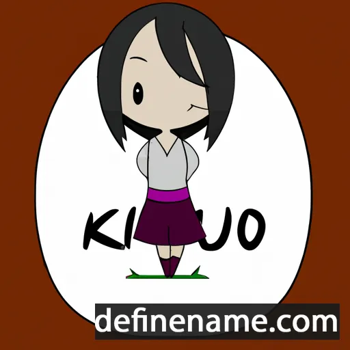 cartoon of the name Kuriko