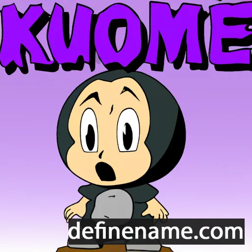 cartoon of the name Kurome