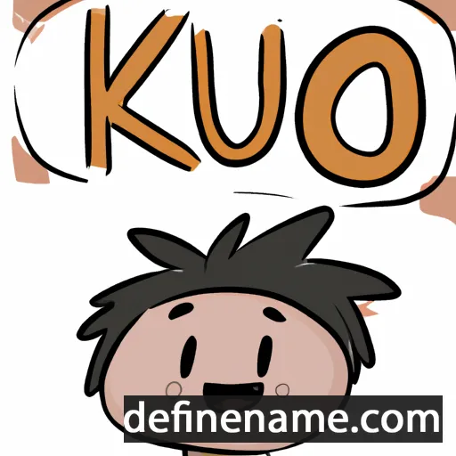 cartoon of the name Kuu