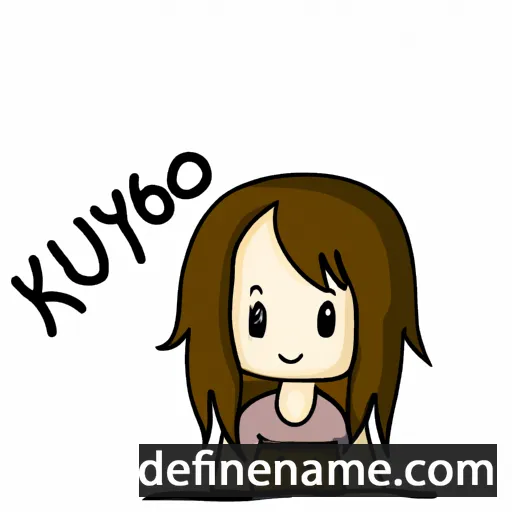 Kuyuko cartoon