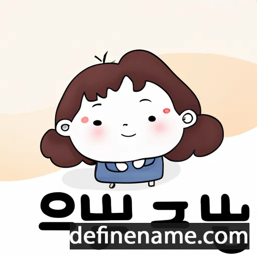 cartoon of the name Kyeongmi