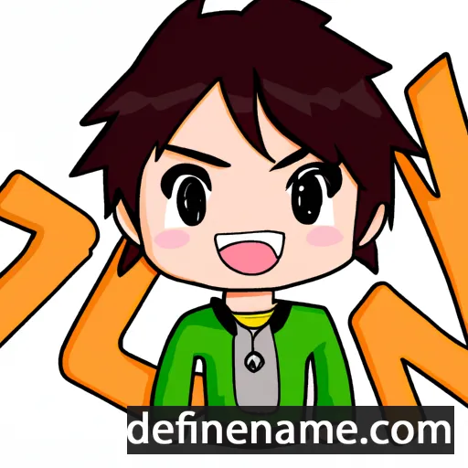 cartoon of the name Kyon