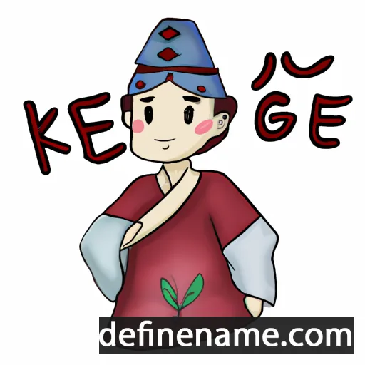 Kyung-ae cartoon