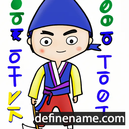 cartoon of the name Kyung-taek