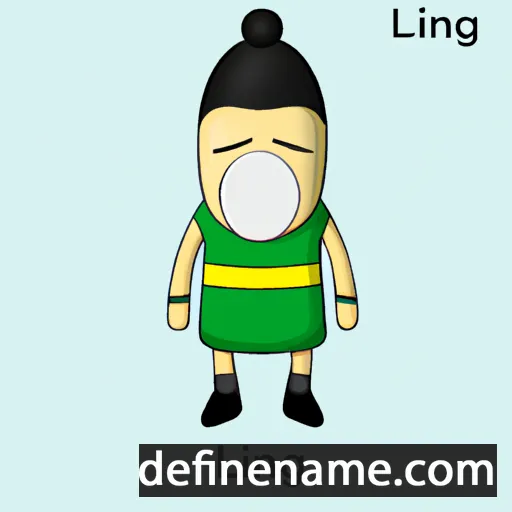 cartoon of the name Liangbing