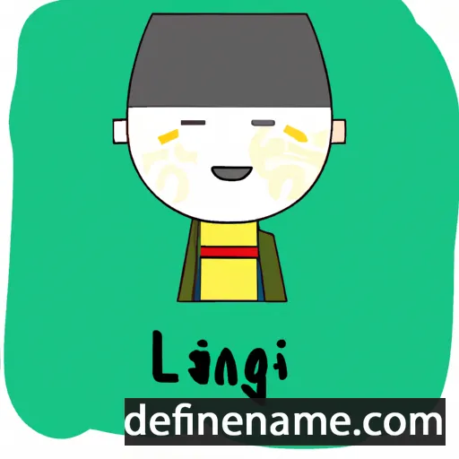 cartoon of the name Liangliang