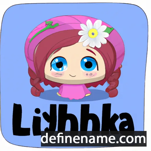 Lilyushka cartoon