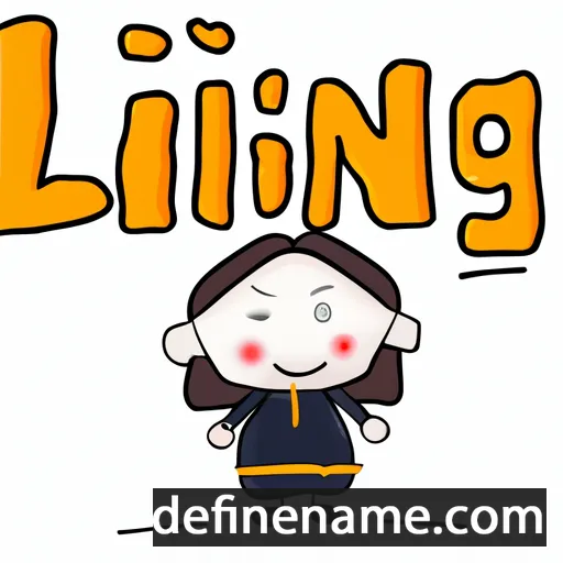 Lingbi cartoon