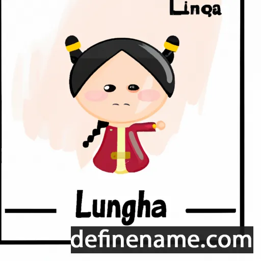 Linghua cartoon