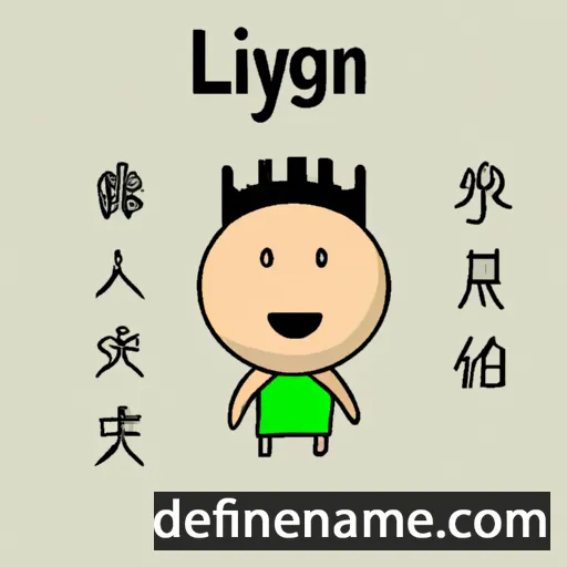 cartoon of the name Lingyan