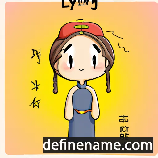 cartoon of the name Lingyun