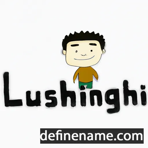 cartoon of the name Liushuang