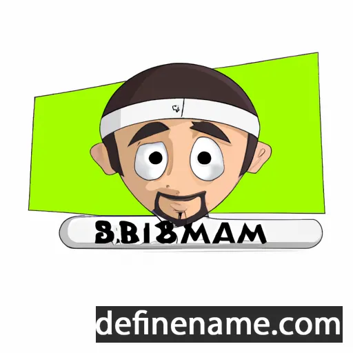 cartoon of the name Ibrahim