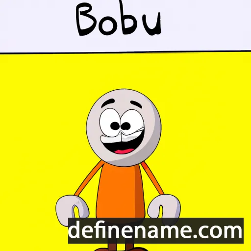 cartoon of the name Ioubal