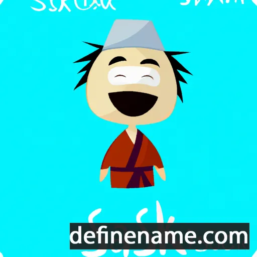 cartoon of the name Isaaku