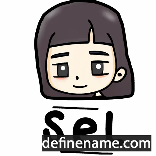 cartoon of the name Iseul