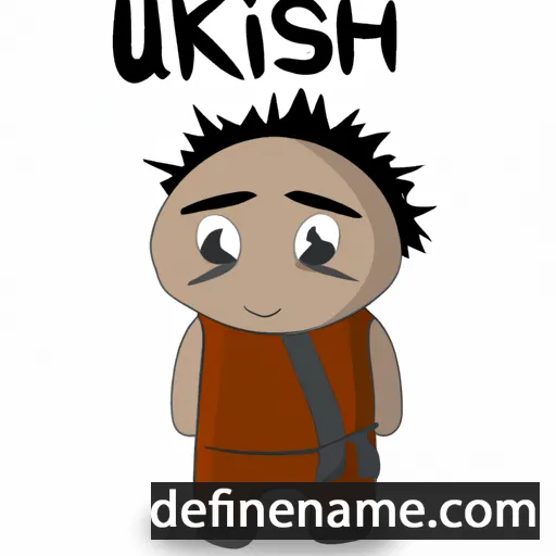 cartoon of the name Ishkur