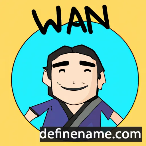 cartoon of the name Iwan