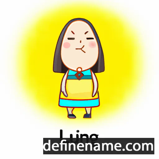 cartoon of the name Luning