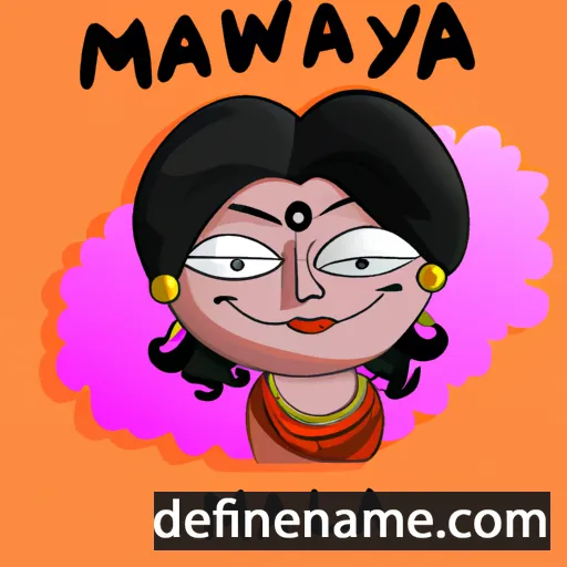 cartoon of the name Malivalaya