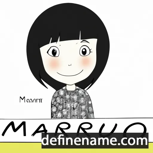 cartoon of the name Maruko