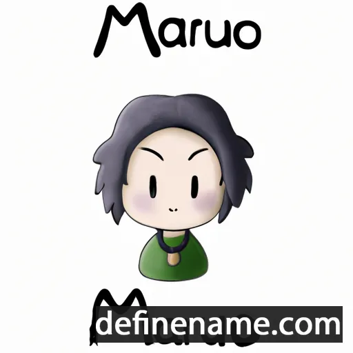 cartoon of the name Maruyo