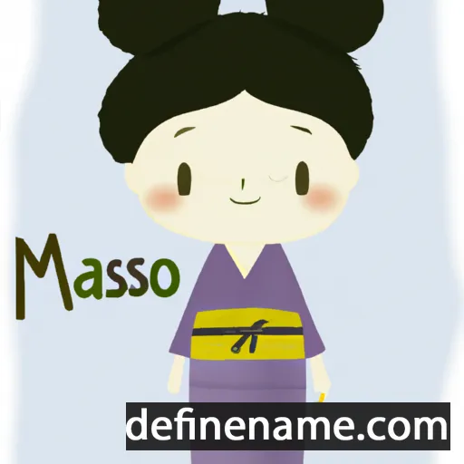 cartoon of the name Masanao