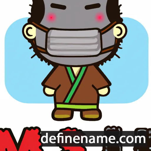 cartoon of the name Masu